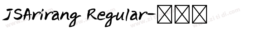 JSArirang Regular字体转换